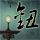 原版威斯康星路德学院学位证【degxx.com】